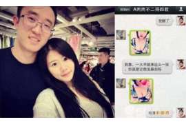 墨脱侦探事务所,严格保密的婚外情调查专家